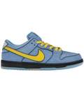 NIKE SB LOW PRO
